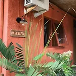 Platsa House